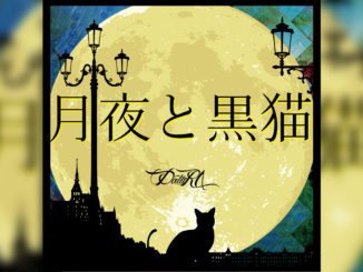 【DatuRΛ】4th Single『月夜と黒猫』Lyric video Full公開