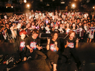 ピコが宣戦布告！！新曲も初披露する熱狂のライブが超満員の下北沢GARDENで行われた！！