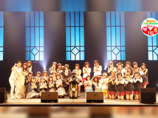 中野サンプラザのステージに、インフルエンサーアイドル27組が集結。今年、彼女たちの中からブレイクアイドルが誕生するかも!?