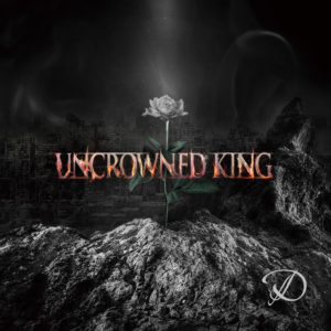 「UNCROWNED KING」限定盤ジャケ写