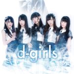 d-girls_a_