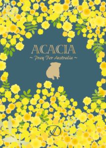 １、D「ACACIA〜Pray For Australia〜」ジャケ写