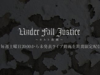 UNDER FALL JUSTICE