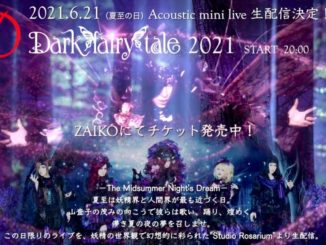 Dark fairy tale 2021