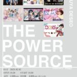thepower0202