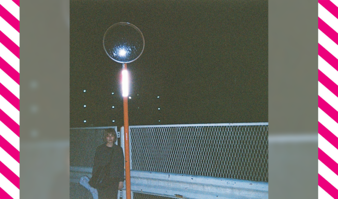 Uilou、チルなダンスチューン 「It’s not you」リリース_