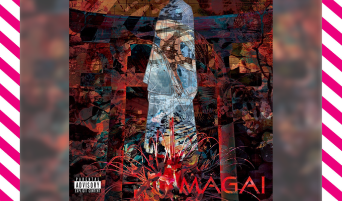 ディアブルボア、NEW SINGLE「MAGAI」1月28日に発売！