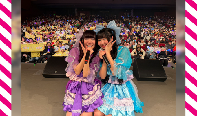 【ライブレポート】【834枚の軌跡】八戸が揺れた！pacchi単独ライブで最高の景色。新グループ「はっちゃん」も電撃デビュー！～館鼻岸壁朝市の潮風が「地方創生モデル」へ進化。八戸市公会堂が熱狂に包まれた「888大作戦」で見えた新しい夢～