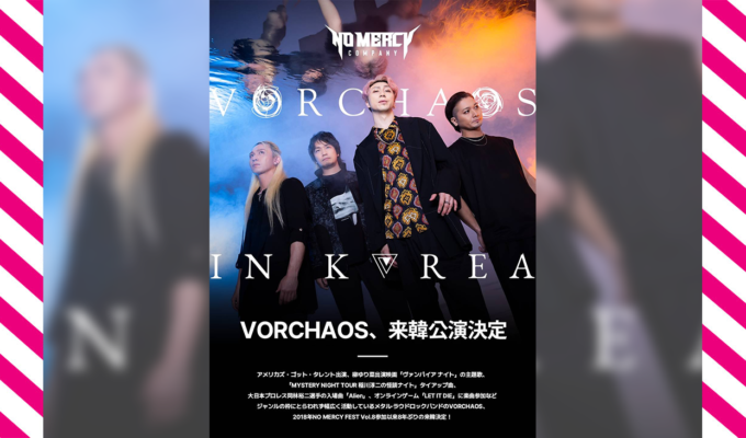 VORCHAOS、8年ぶりの韓国ツアー決定！